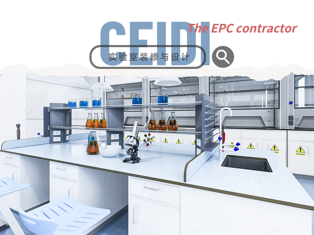 新材料生產(chǎn)車(chē)間潔凈室裝修設(shè)計(jì)   CEIDI西遞