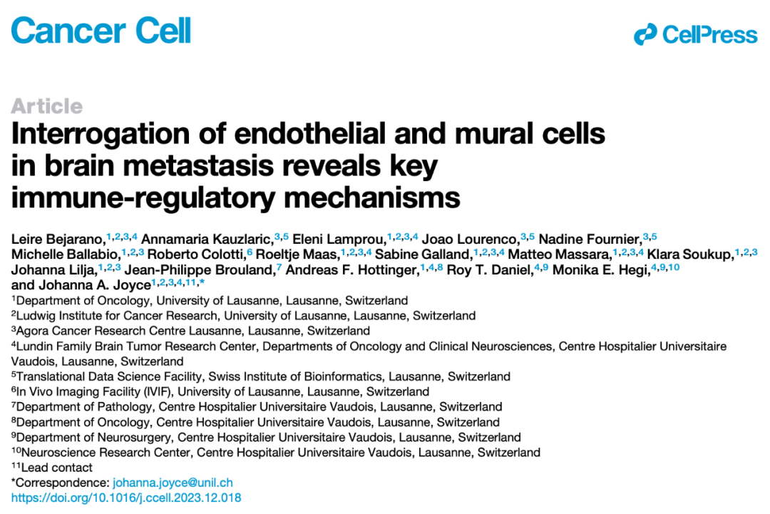 Cancer Cell：腦轉(zhuǎn)移癌癥治療新靶點(diǎn)——CD276