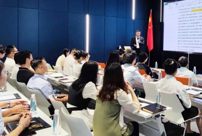 CEIDI西遞召開(kāi)2022年中總結(jié)暨優(yōu)秀伙伴表彰大會(huì)